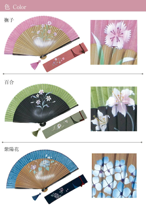 Kyo-sensu (Japanese folding fan) for Women - Dianthus - , Made in Kyoto, Japan , Kyoto sensu