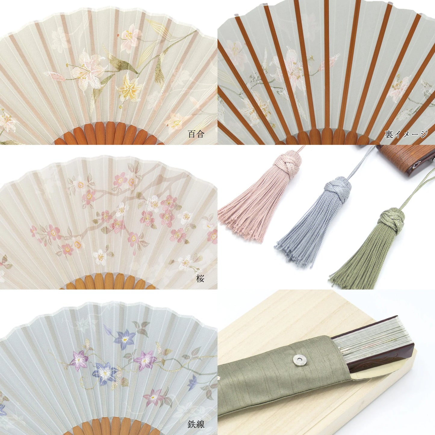 Kyo-sensu (Japanese folding fan) for Women - Cherry Blossom - , Made in Kyoto , Japan, Kyoto sensu