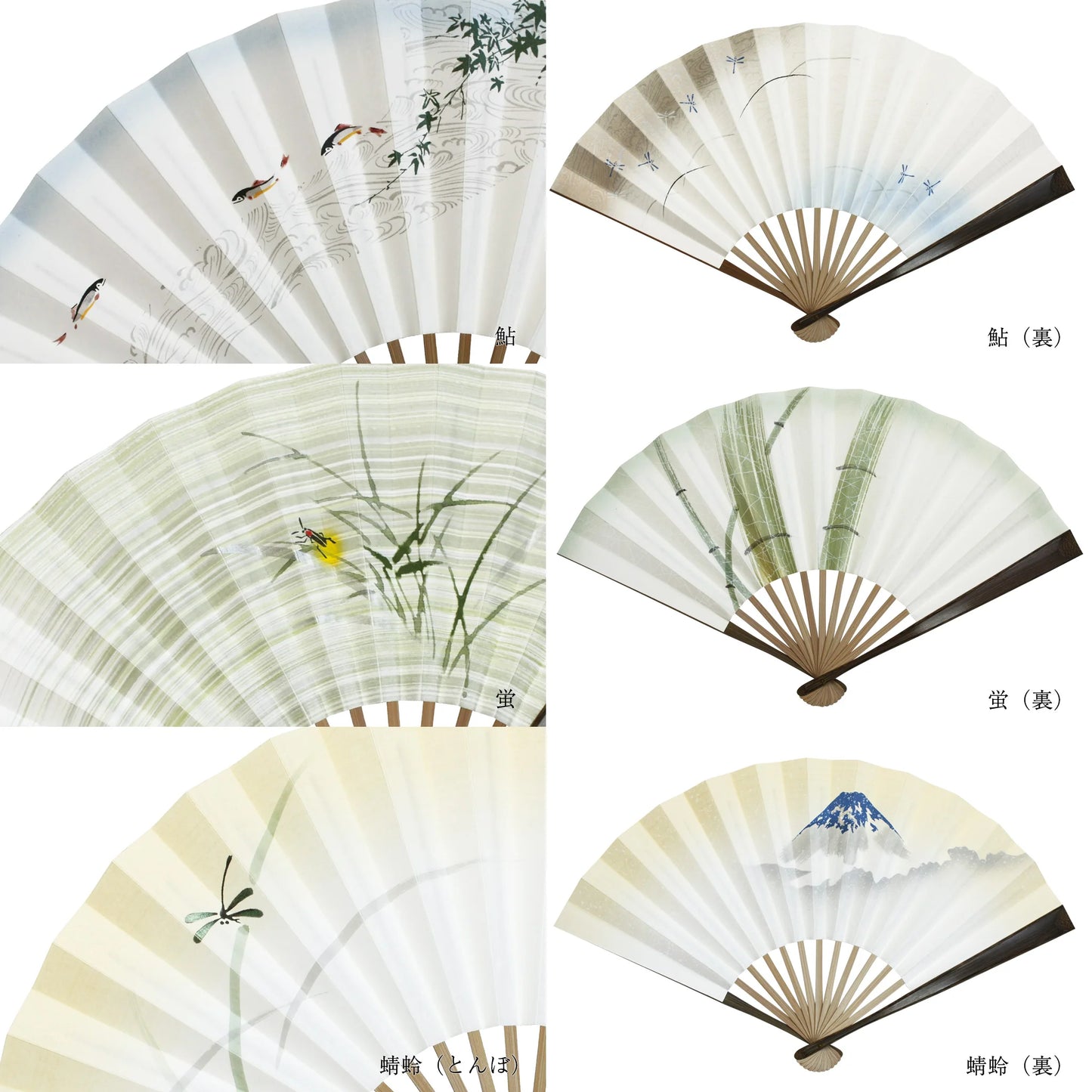 Reversible Kyo-sensu (Japanese folding fan) for Men - Dragonfly and Mt.Fuji - , Made in Kyoto, Japan , Kyoto sensu