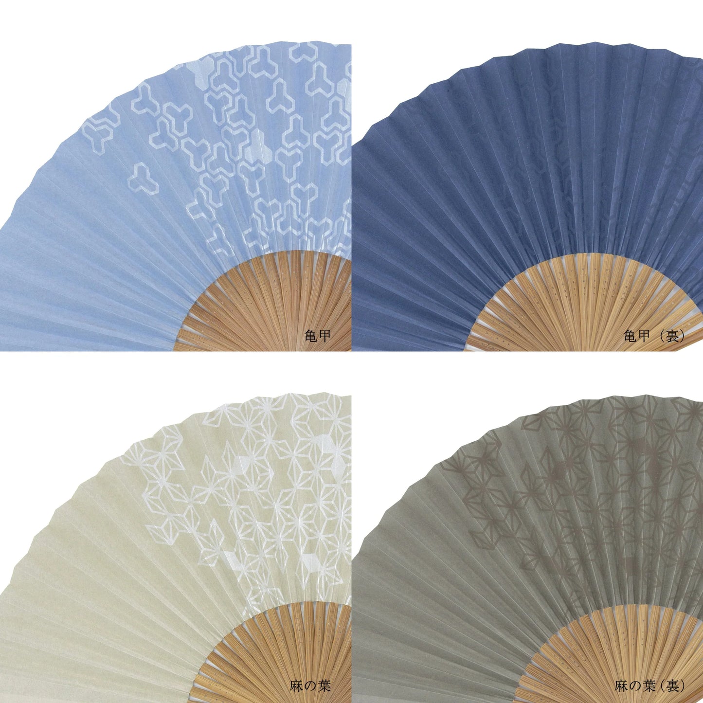 Kyo-sensu (Japanese folding fan) for Men - Traditional Japanese Pattern / Kikko Pattern (Turtle's Shell Pattern) - , Made in Kyoto, Japan , Kyoto sensu