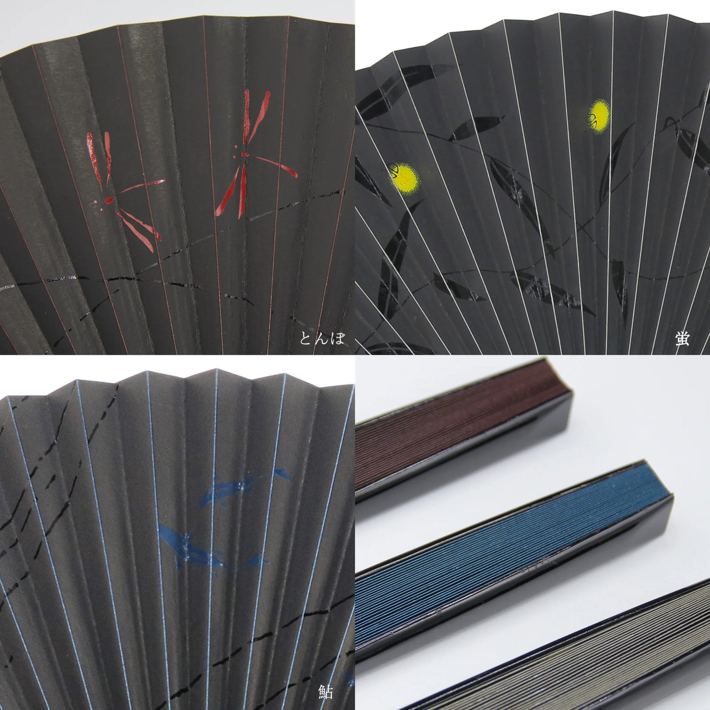 Kyo-sensu (Japanese folding fan) for Men - Urushi Lacquer Painting / Firefly - , Made in Kyoto, Japan , Kyoto sensu