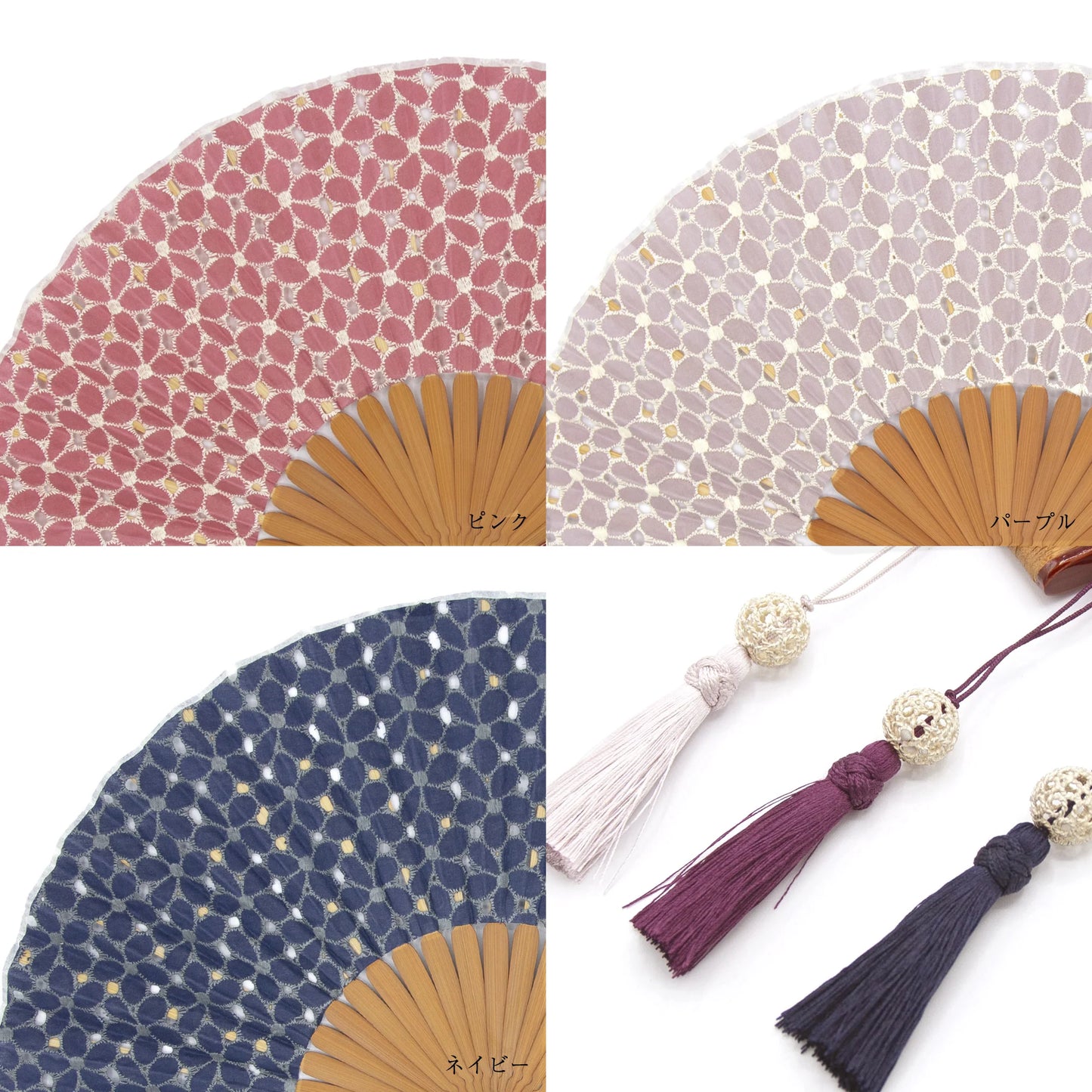Kyo-sensu (Japanese folding fan) for Women - Cotton Lace Fabric / Purple -, Made in Kyoto, Japan, Kyoto sensu