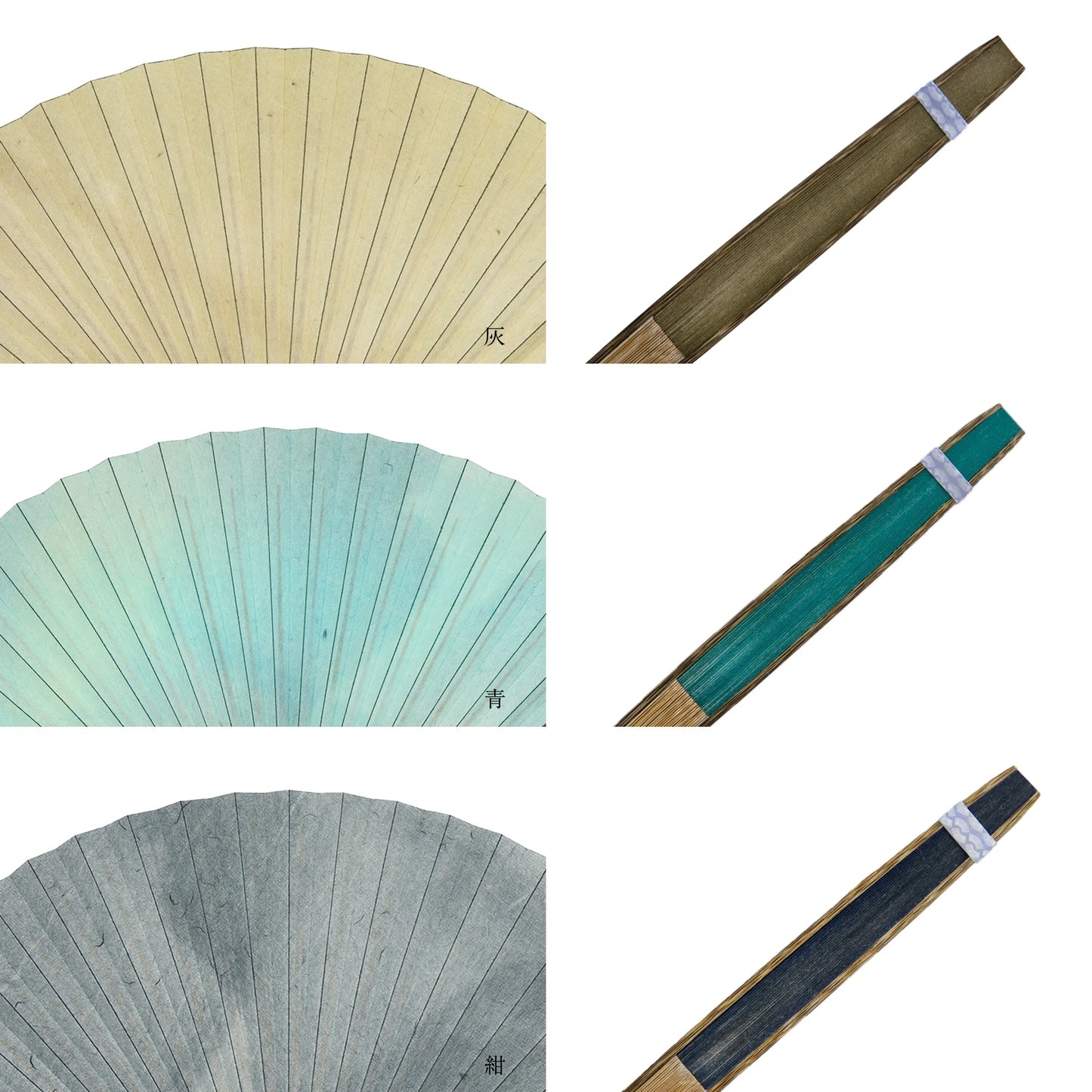 Kyo-sensu (Japanese folding fan) for Men - Kurotani Washi / Blue - , Made in Kyoto, Japan , Kyoto sensu