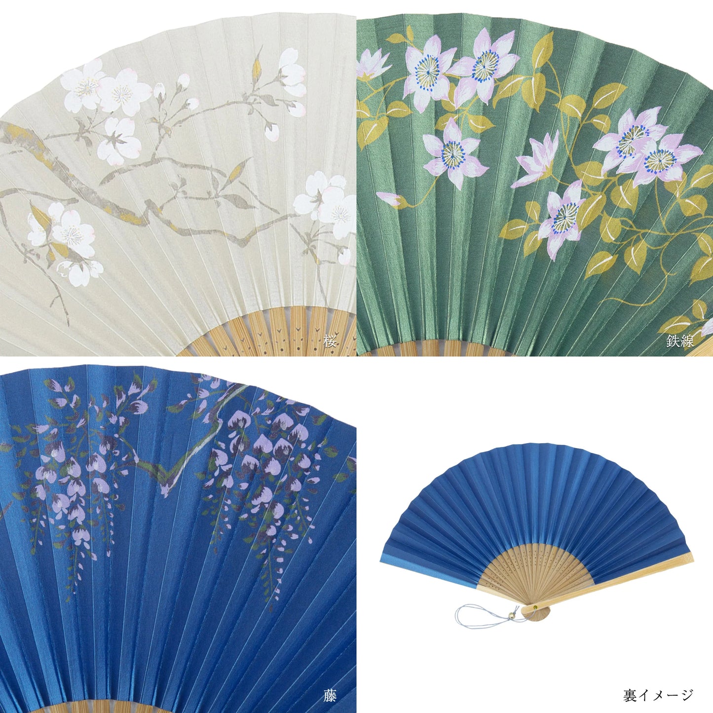 Kyo-sensu (Japanese folding fan) for Women - Cherry Blossom - , Made in Kyoto, Japan , Kyoto sensu