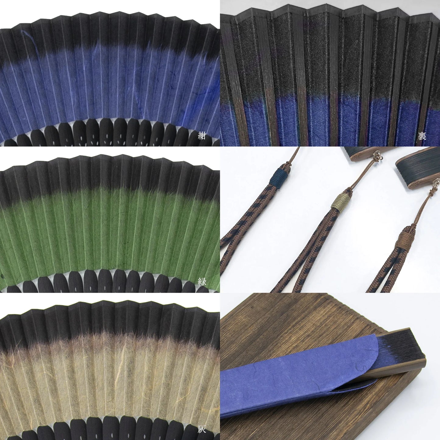 Kyo-sensu (Japanese folding fan) for Men - Kurotani Washi / Green - , Made in Kyoto, Japan , Kyoto sensu