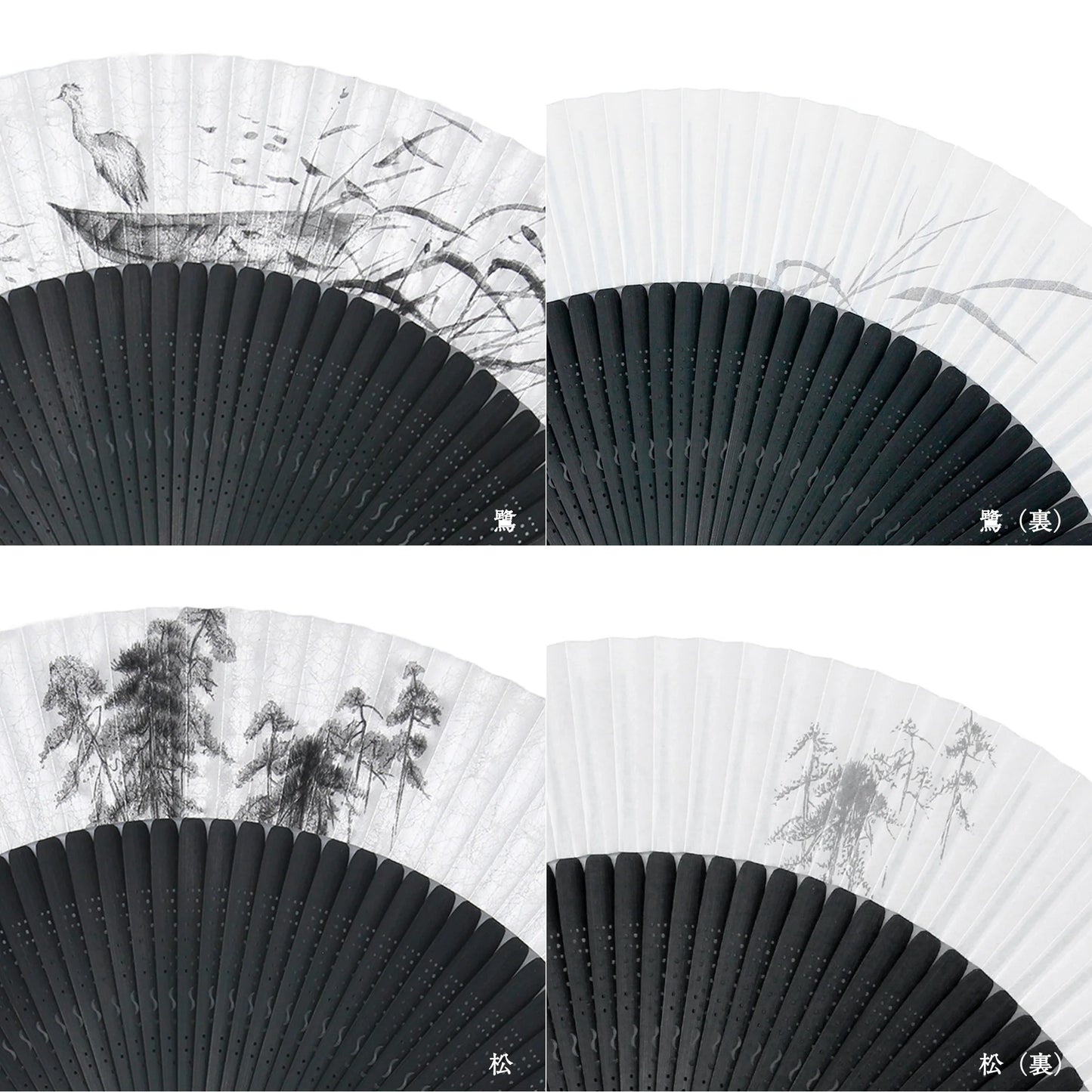 Kyo-sensu (Japanese folding fan) for Men - Silver Leaf / Heron - , Made in Kyoto, Japan , Kyoto sensu