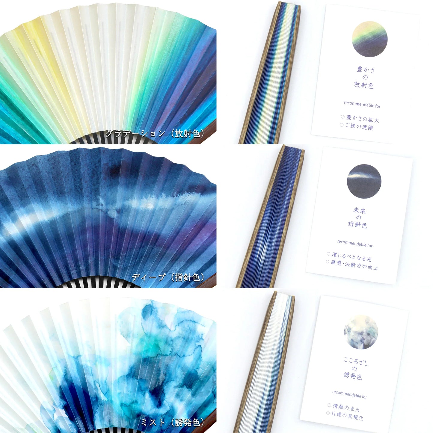 Kyo-sensu (Japanese folding fan) for Men - Blue Ocean Wave / Mist Blue - , Made in Kyoto, Japan , Kyoto sensu