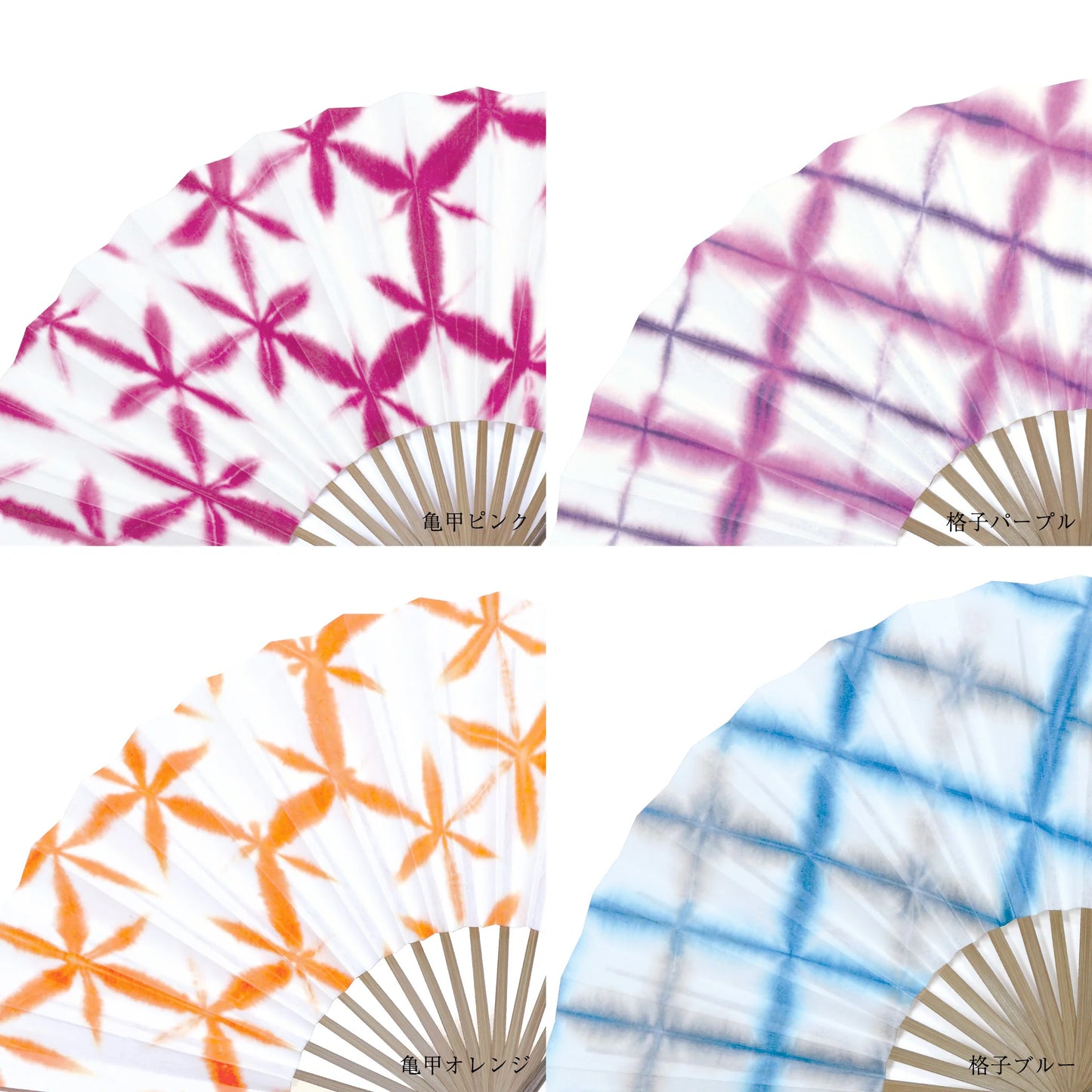 Kyo-sensu (Japanese folding fan) for Women - Shibori / Blue - , Made in Kyoto, Japan , Kyoto sensu