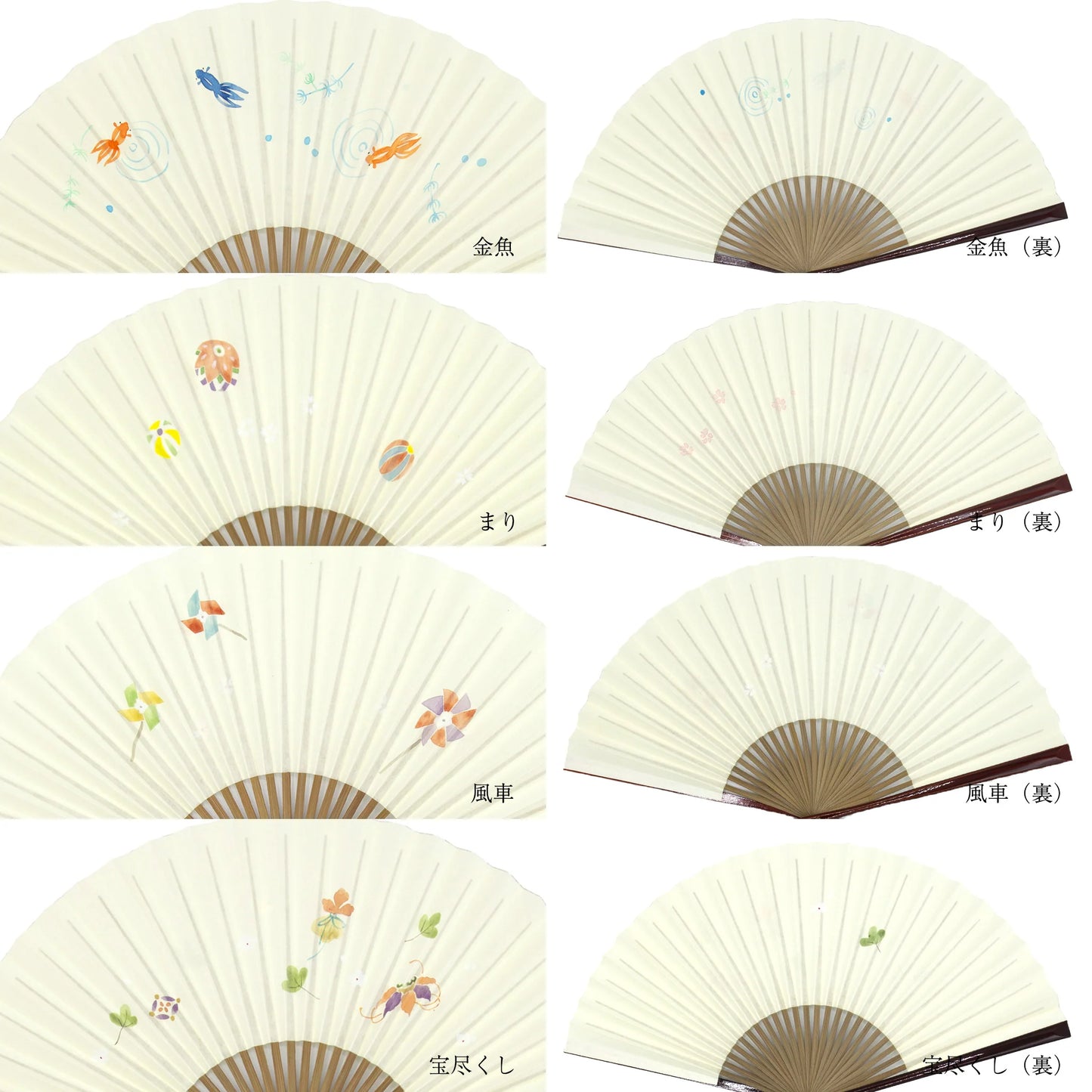Kyo-sensu (Japanese folding fan) for Women - Japanese Temari Ball - , Made in Kyoto, Japan , Kyoto sensu