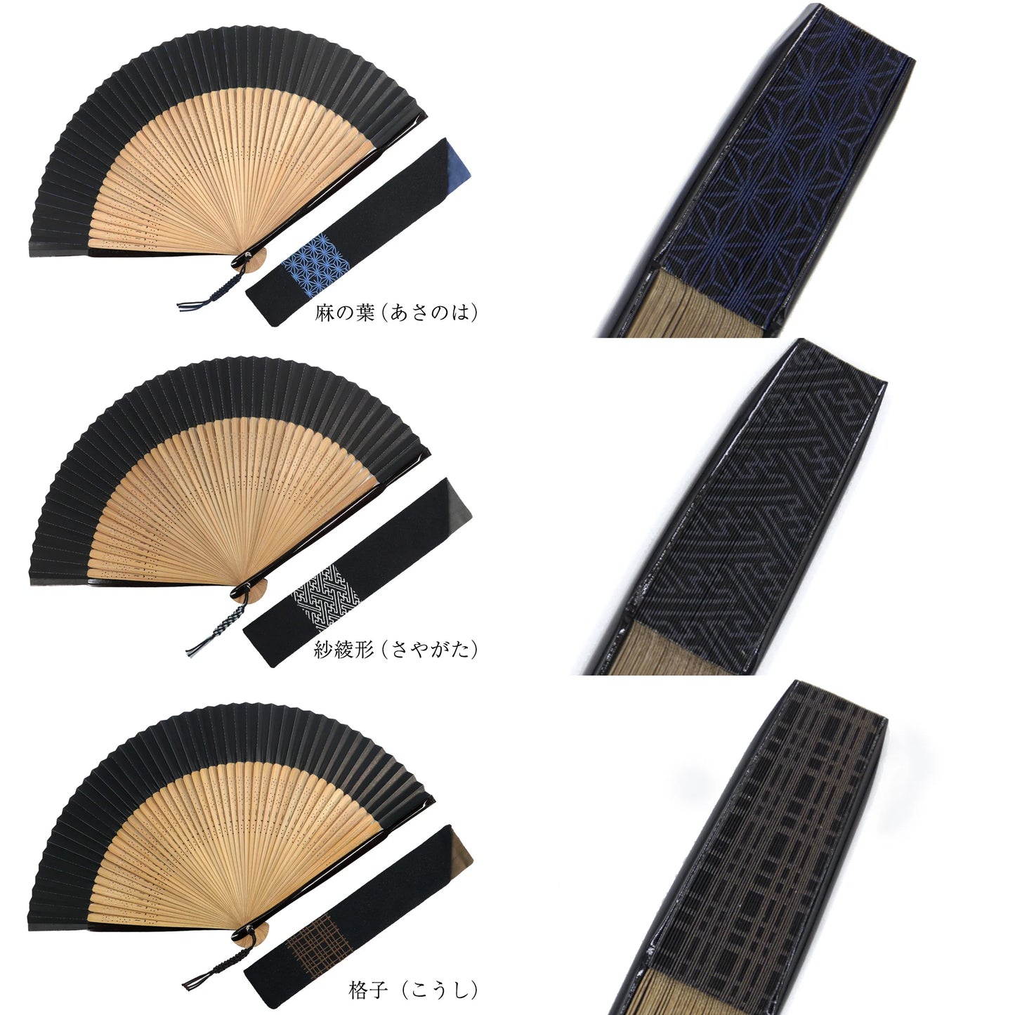 Kyo-sensu (Japanese folding fan) for Men - Asanoha (Hemp Leaf) Pattern -, Made in Kyoto, Japan, Kyoto sensu
