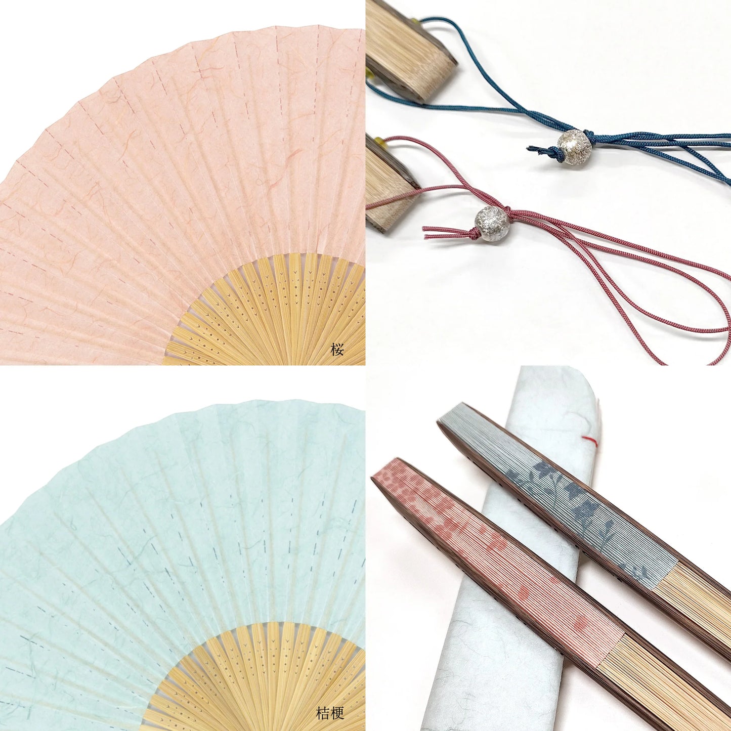 Kyo-sensu (Japanese folding fan) for Women - Kurotani Washi / Balloon Flower - , Made in Kyoto, Japan , Kyoto sensu
