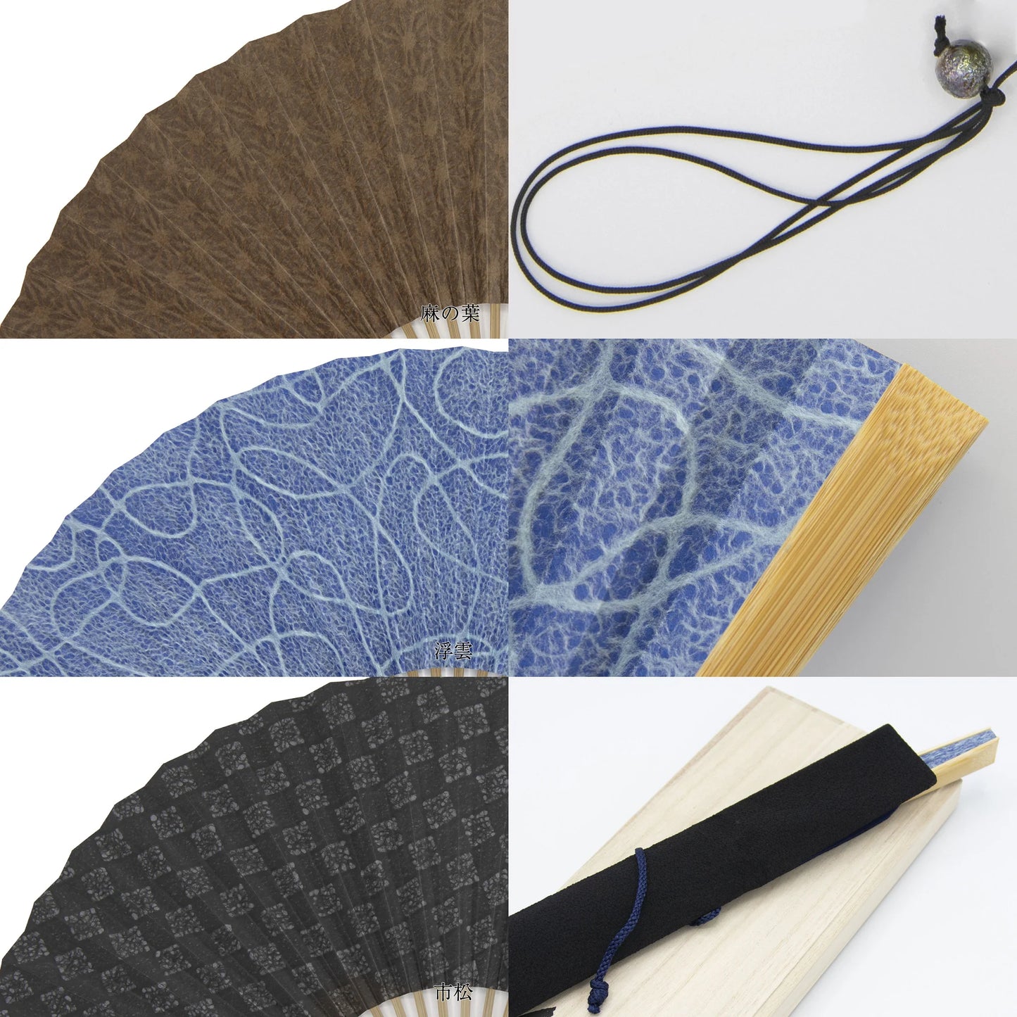 Kyo-sensu (Japanese folding fan) for Men - Tosa Washi / Ichimatsu pattern (Japanese Checkered Pattern) - , Made in Kyoto, Japan , Kyoto sensu