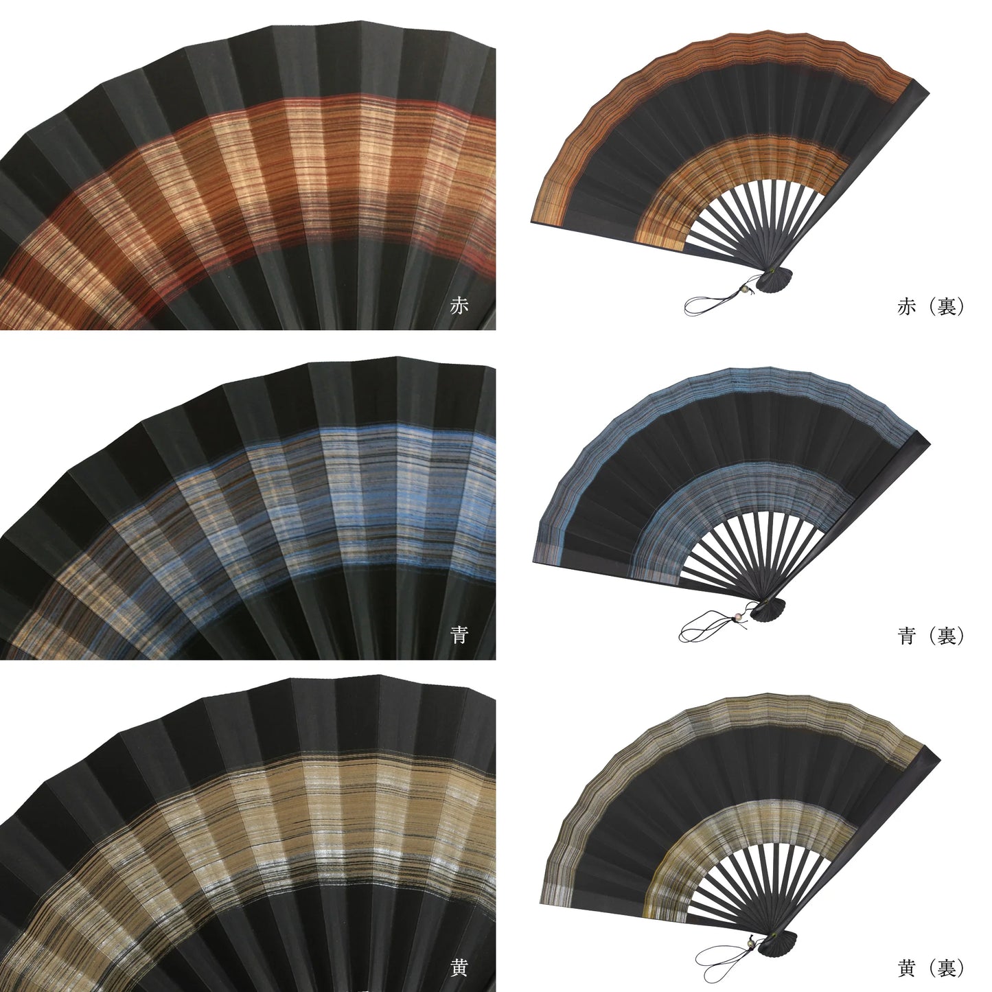 Kyo-sensu (Japanese folding fan) for Men - Brush Finish / Red - , Made in Kyoto, Japan , Kyoto sensu