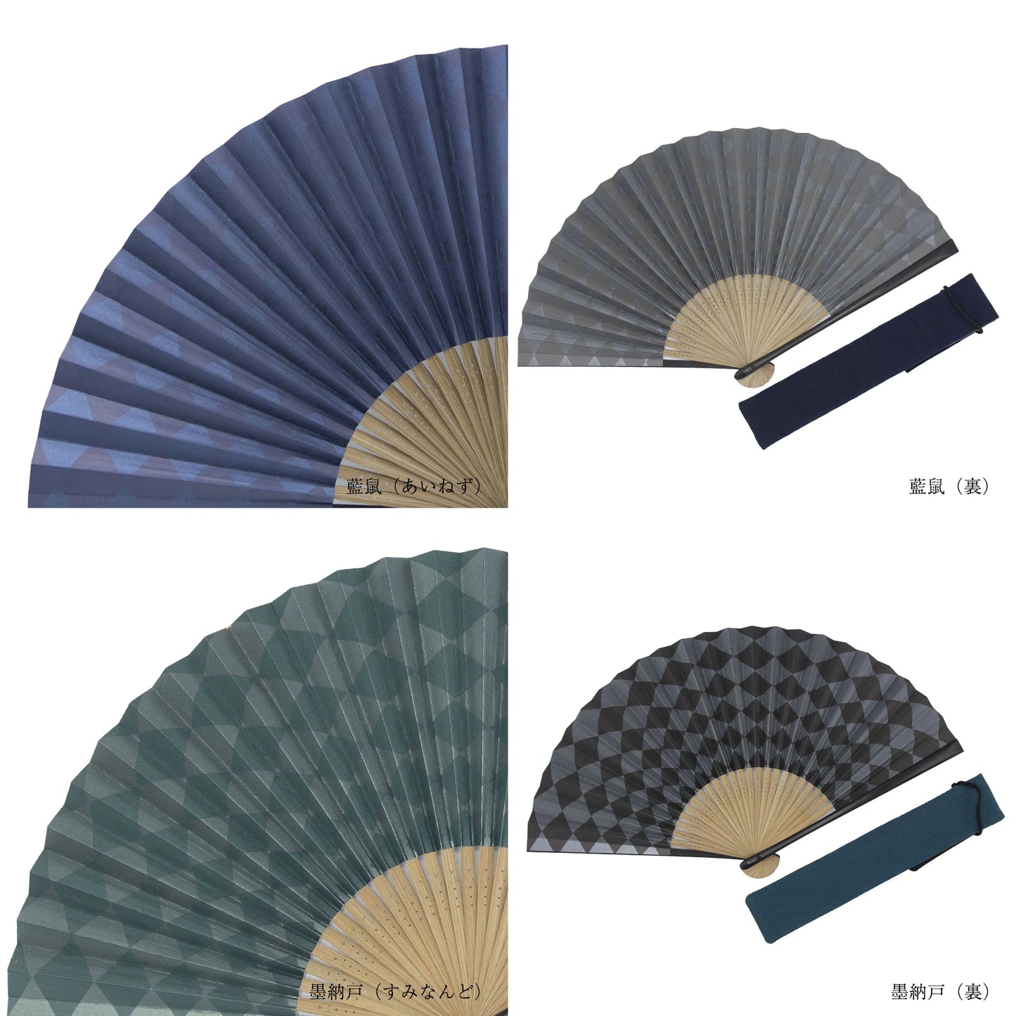 Reversible Kyo-sensu (Japanese folding fan) for Men - Ichimatsu pattern (Japanese Checkered Pattern) / Indigo Blue and Gray - , Made in Kyoto, Japan , Kyoto sensu