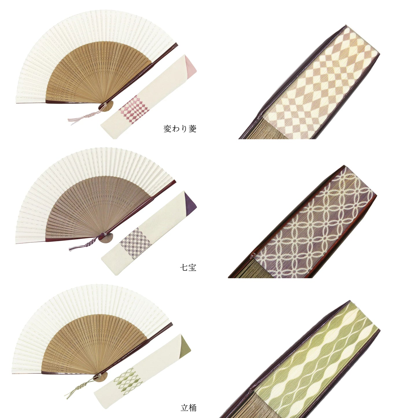 Kyo-sensu (Japanese folding fan) for Women - Hishi (Diamond) Pattern -, Made in Kyoto, Japan, Kyoto sensu
