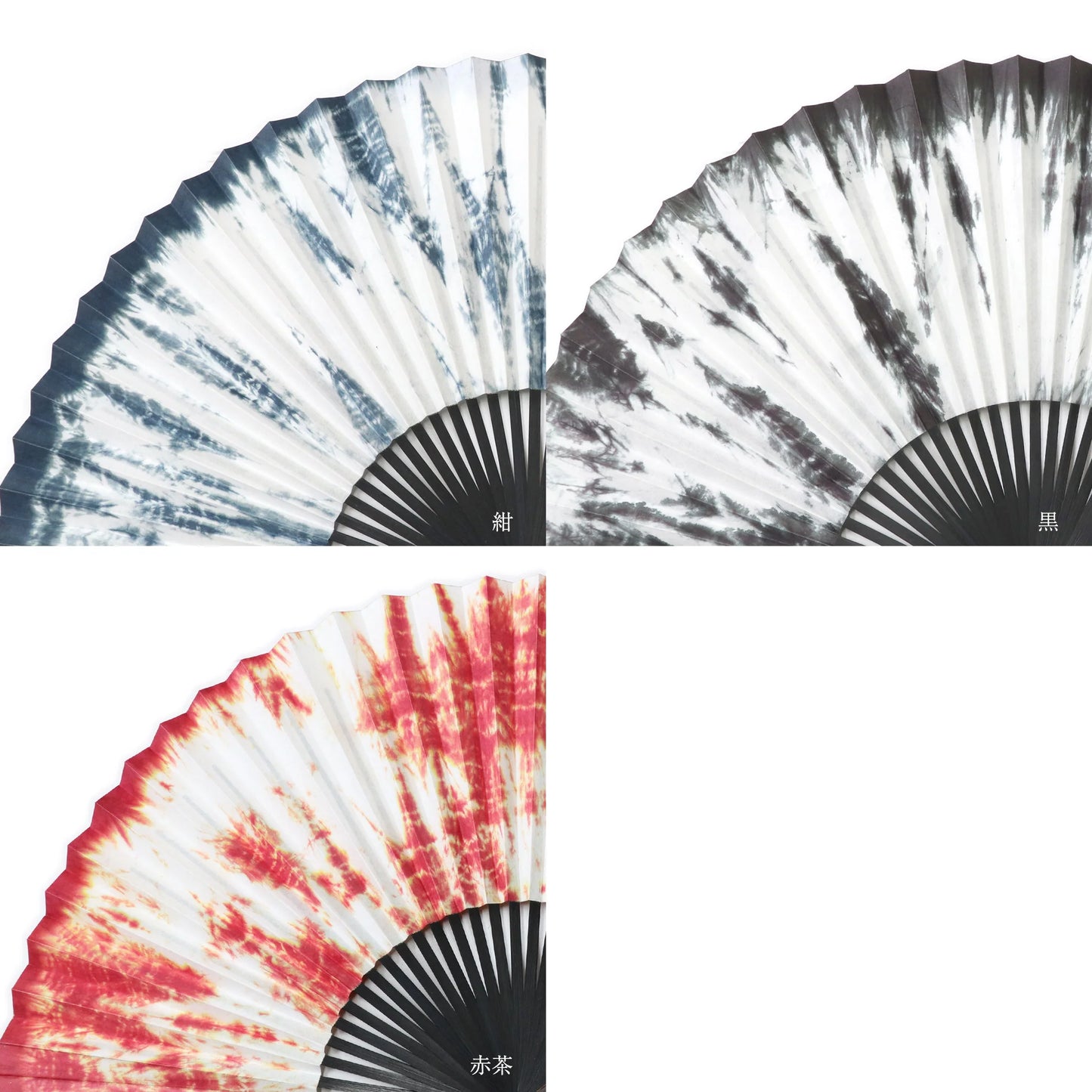 Kyo-sensu (Japanese folding fan) for Men - Shibori / Navy Blue - , Made in Kyoto, Japan , Kyoto sensu