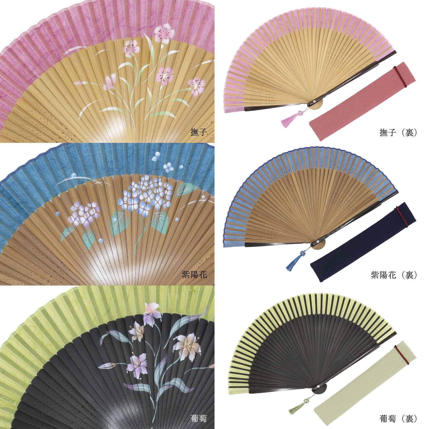 Kyo-sensu (Japanese folding fan) for Women - Dianthus - , Made in Kyoto, Japan , Kyoto sensu