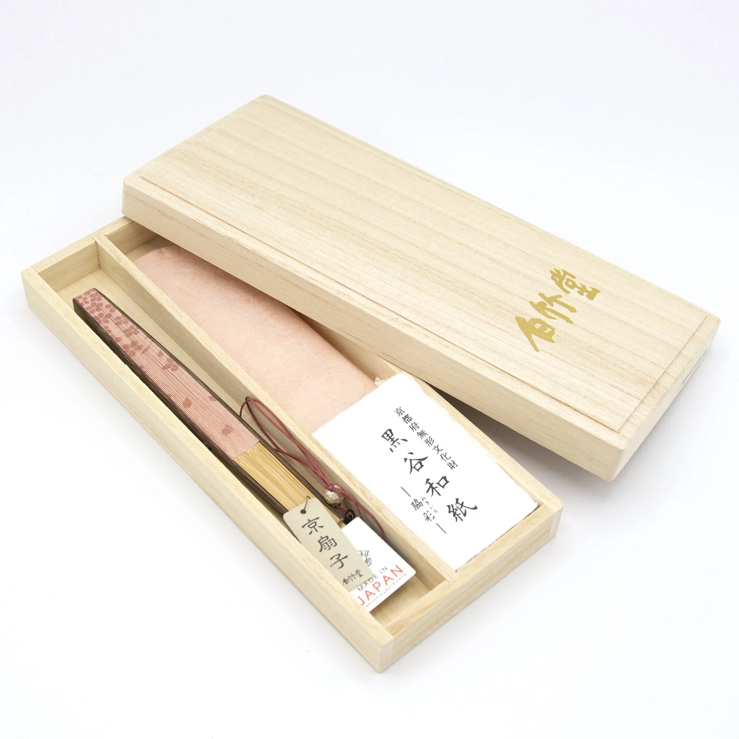 Kyo-sensu (Japanese folding fan) for Women - Kurotani Washi / Balloon Flower - , Made in Kyoto, Japan , Kyoto sensu