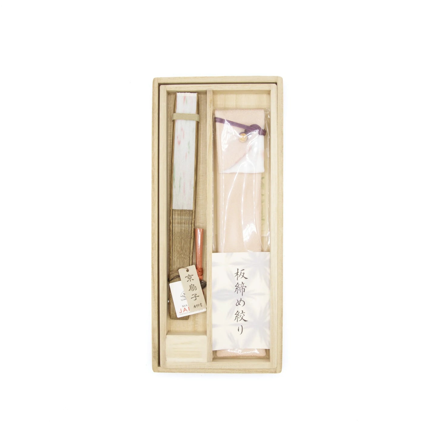 Kyo-sensu (Japanese folding fan) for Women - Shibori / Snowflake (Brown) - , Made in Kyoto, Japan , Kyoto sensu