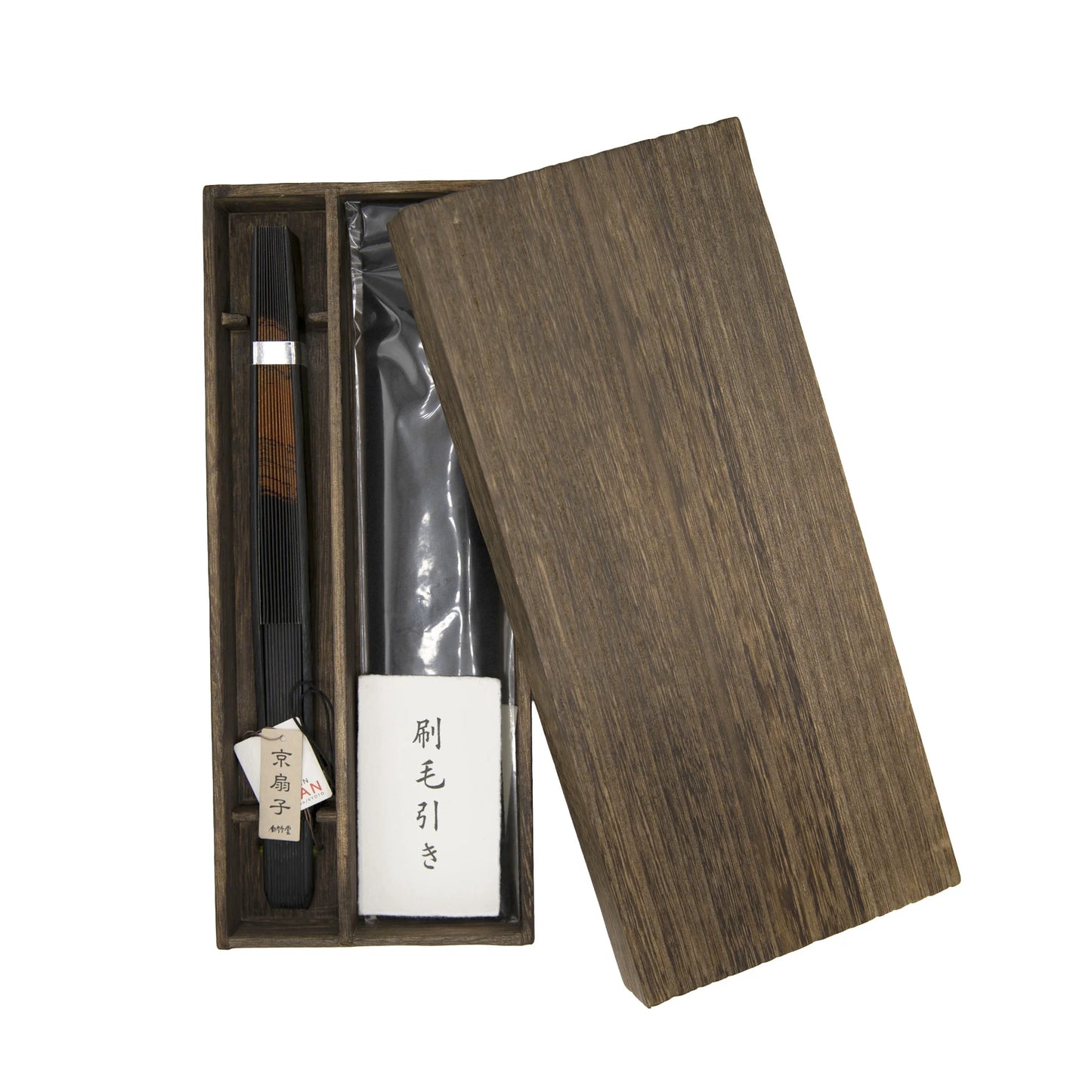 Kyo-sensu (Japanese folding fan) for Men - Brush Finish / Red - , Made in Kyoto, Japan , Kyoto sensu