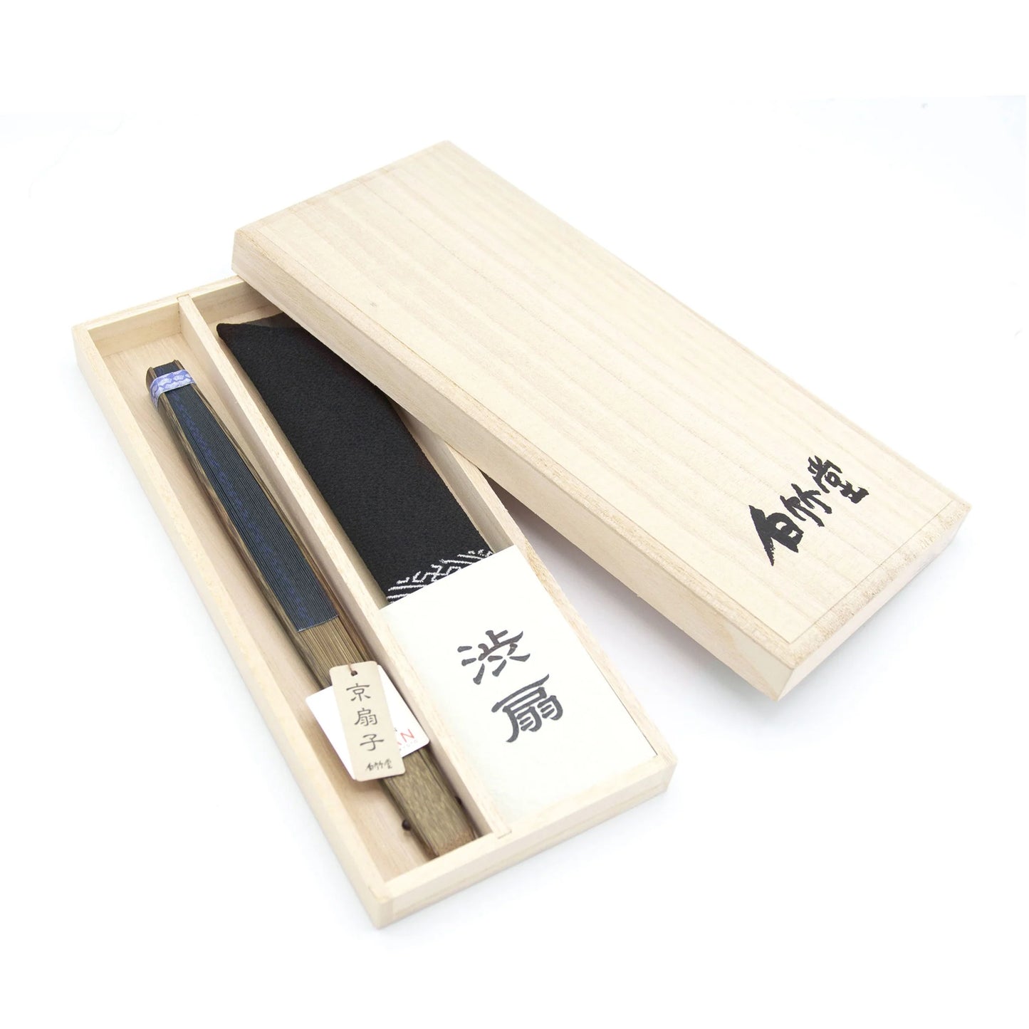 Kyo-sensu (Japanese folding fan) for Men - Kakishibu / Black - , Made in Kyoto, Japan , Kyoto sensu