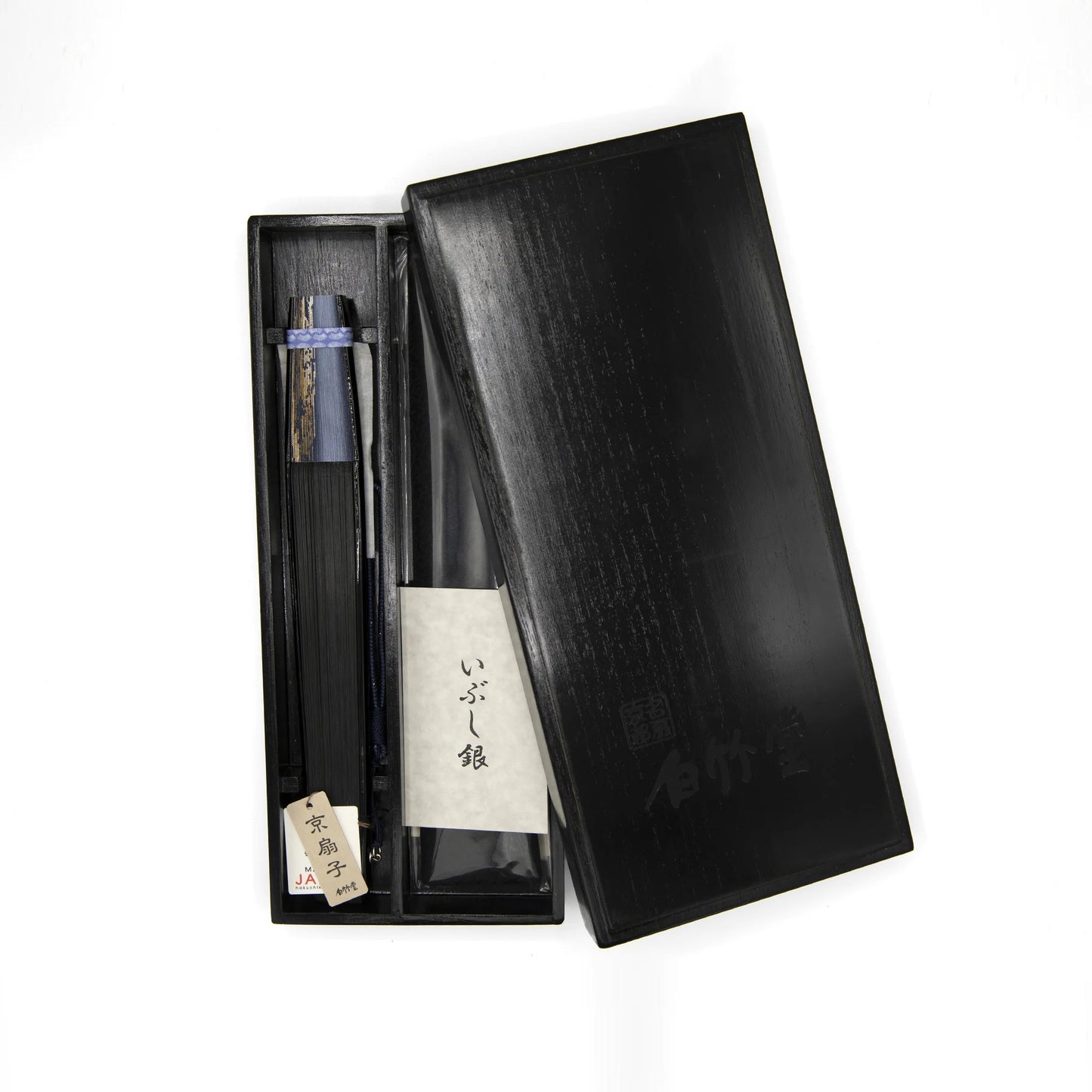Kyo-sensu (Japanese folding fan) for Men - Running Water / Navy Blue - , Made in Kyoto, Japan , Kyoto sensu