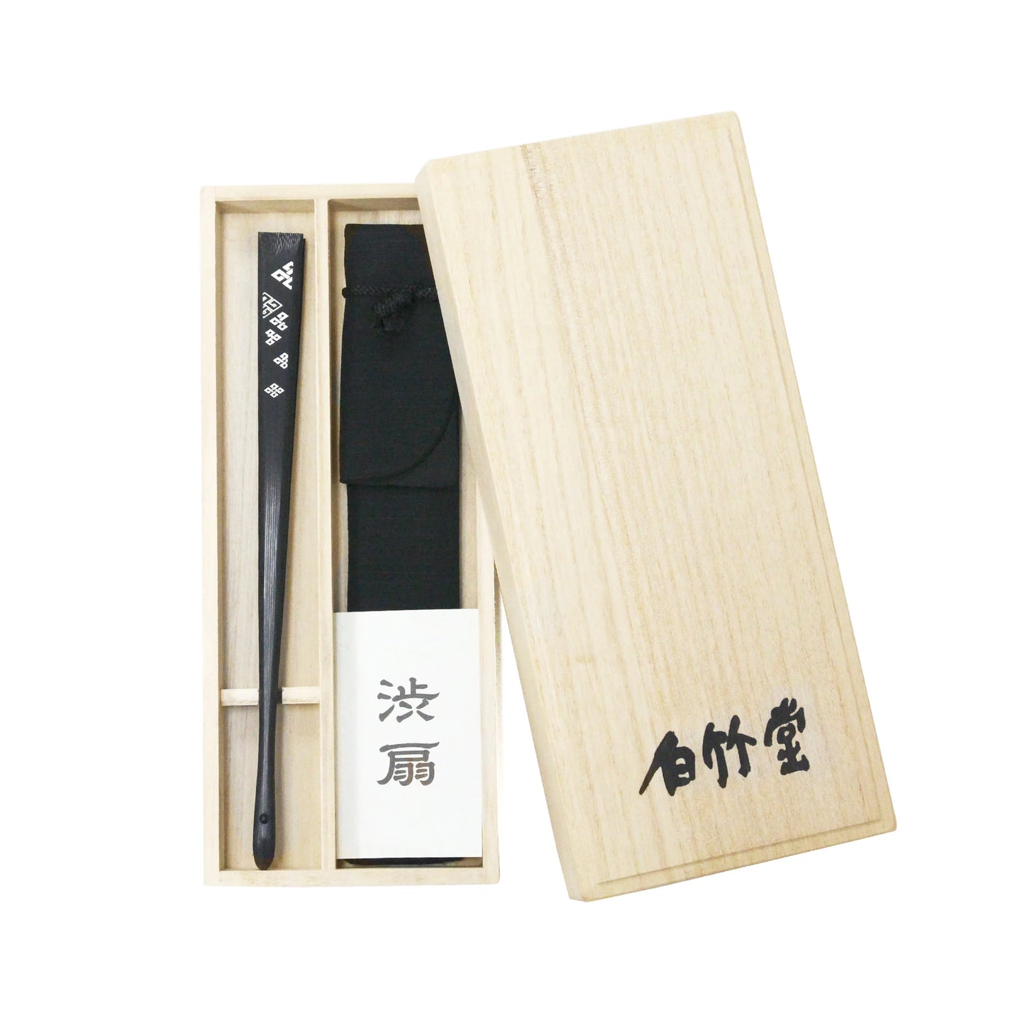 Kyo-sensu (Japanese folding fan) for Men - Kakishibu / Navy Blue - , Made in Kyoto , Japan, Kyoto sensu
