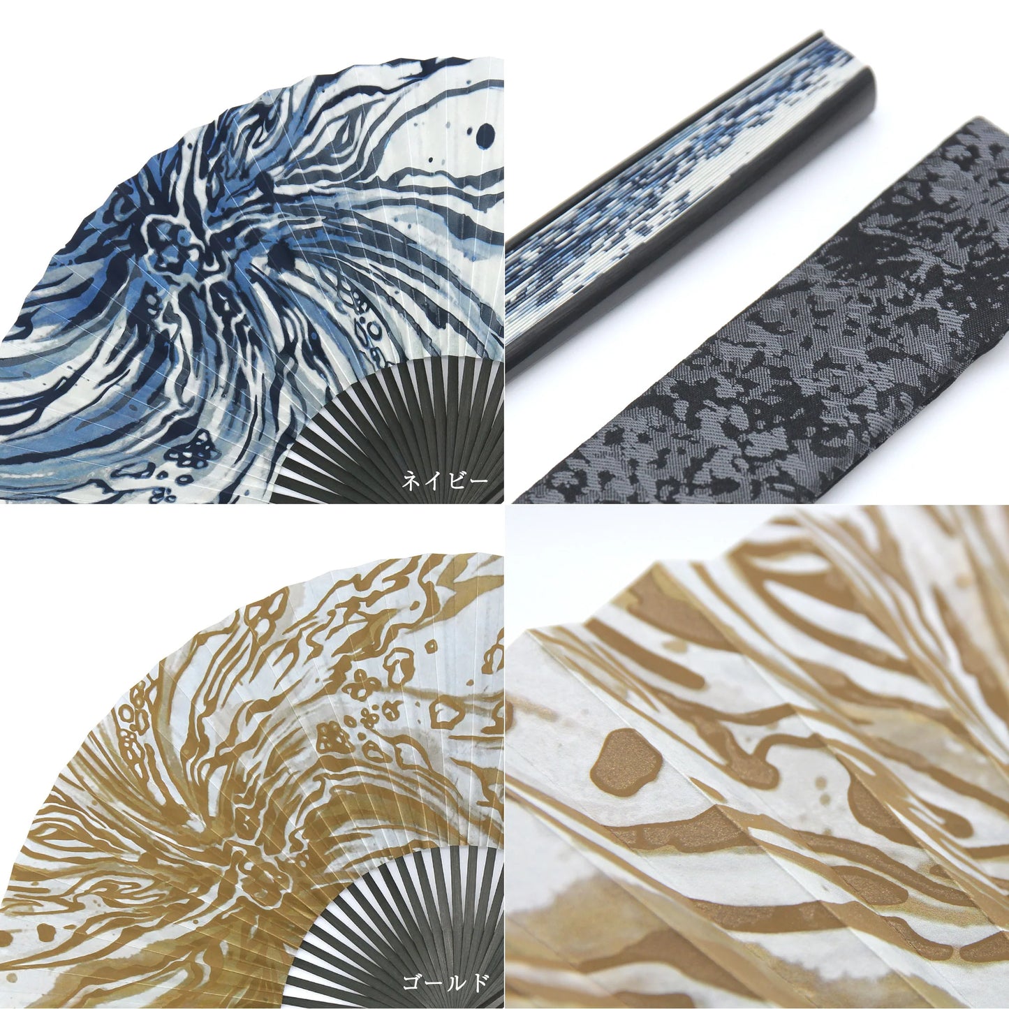 Kyo-sensu (Japanese folding fan) for Men - Line Art / Navy Blue - , Made in Kyoto, Japan , Kyoto sensu