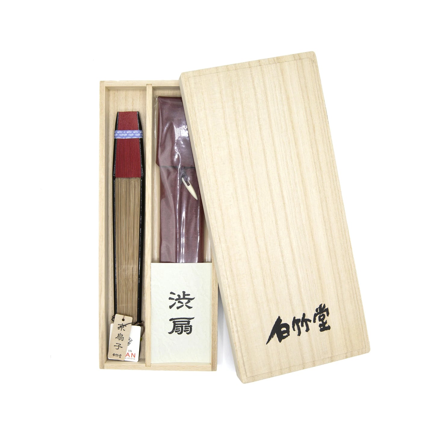 Kyo-sensu (Japanese folding fan) for Men - Kakishibu / Black - , Made in Kyoto , Japan, Kyoto sensu