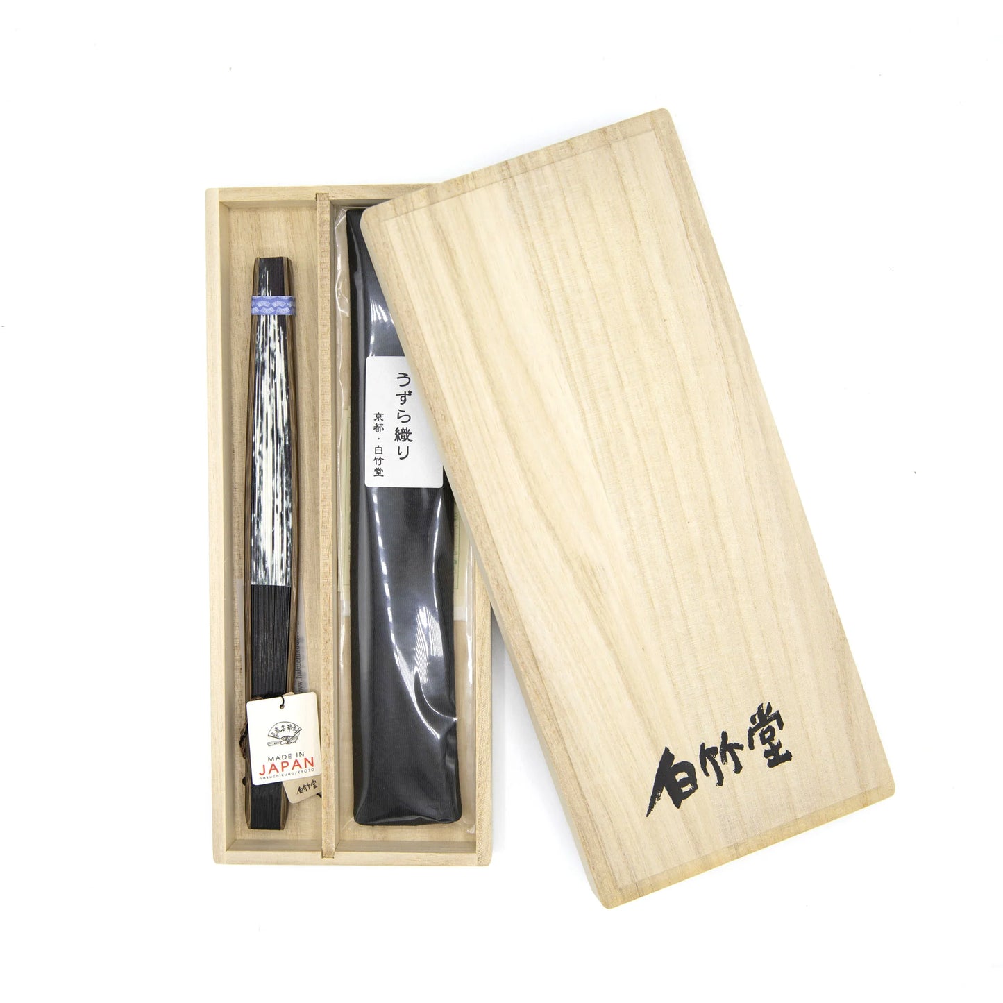 Kyo-sensu (Japanese folding fan) for Men - Shibori / Navy Blue - , Made in Kyoto, Japan , Kyoto sensu
