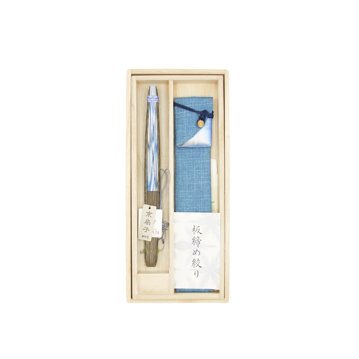 Kyo-sensu (Japanese folding fan) for Women - Shibori / Blue - , Made in Kyoto, Japan , Kyoto sensu