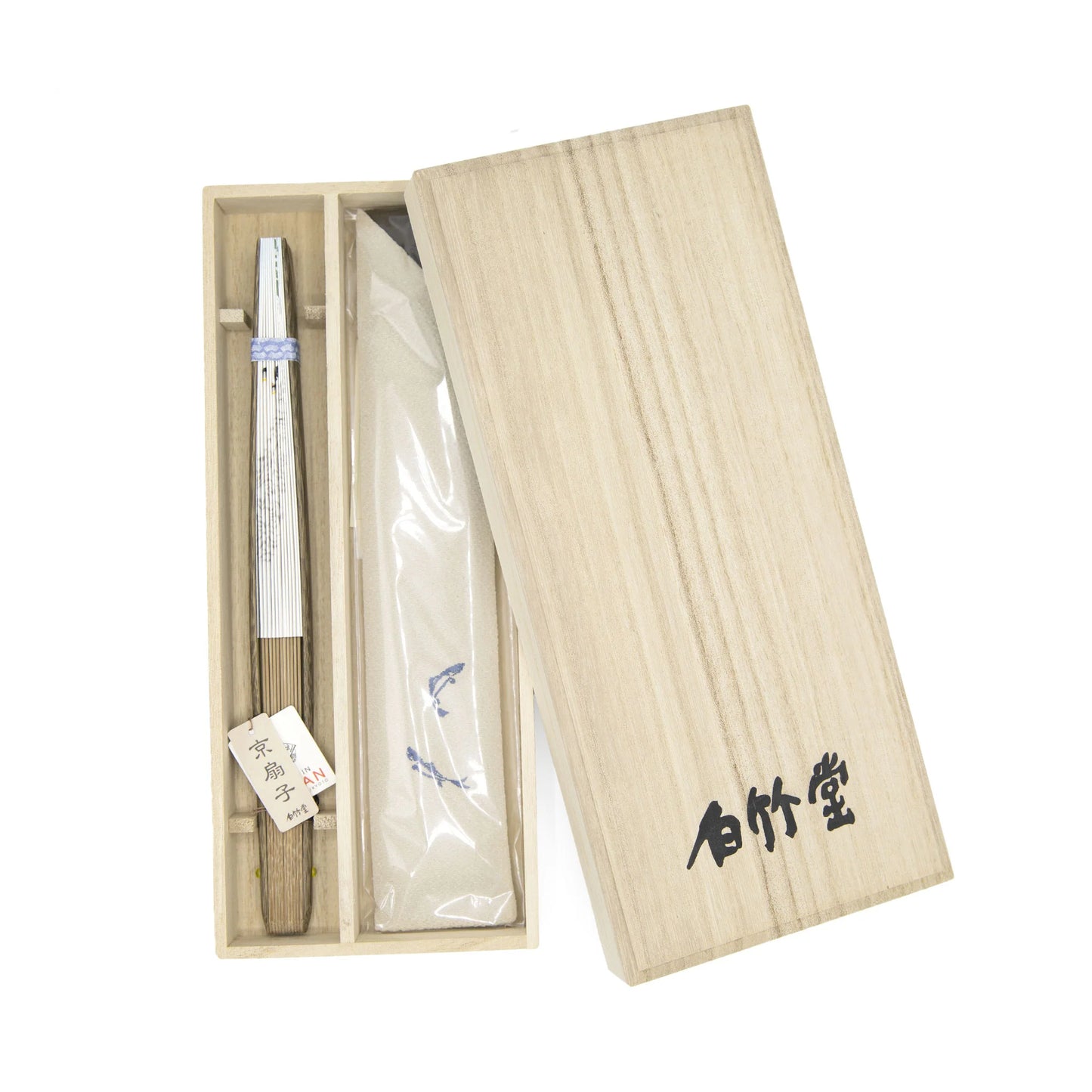 Reversible Kyo-sensu (Japanese folding fan) for Men - Dragonfly and Mt.Fuji - , Made in Kyoto, Japan , Kyoto sensu