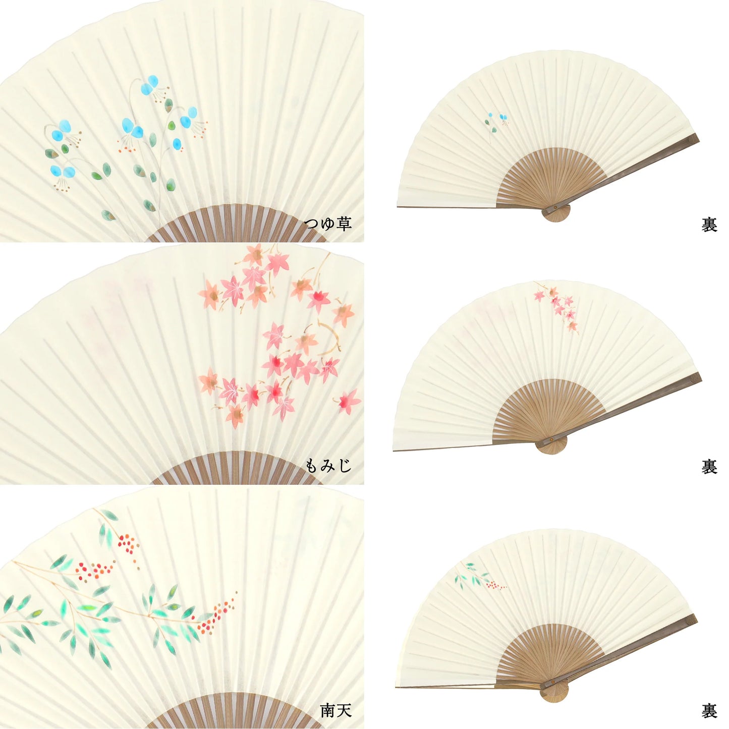 Kyo-sensu (Japanese folding fan) for Women - Asiatic Dayflower - , Made in Kyoto, Japan , Kyoto sensu