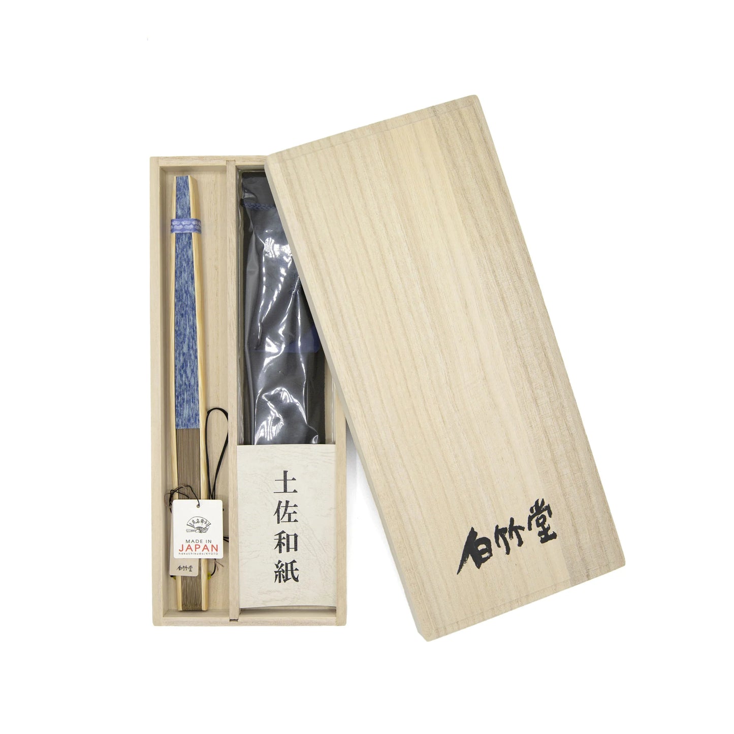 Kyo-sensu (Japanese folding fan) for Men - Tosa Washi / Ichimatsu pattern (Japanese Checkered Pattern) - , Made in Kyoto, Japan , Kyoto sensu