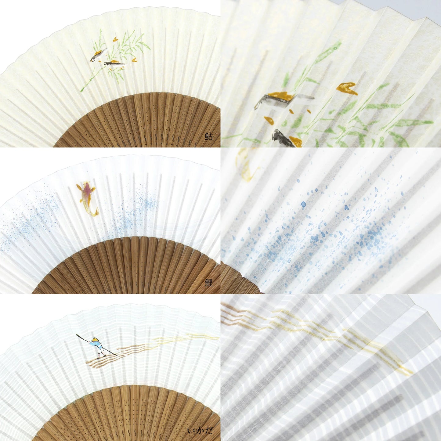 Kyo-sensu (Japanese folding fan) for Men - Carp - , Made in Kyoto, Japan , Kyoto sensu
