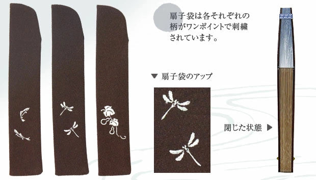 Kyo-sensu (Japanese folding fan) for Men - Gourd - , Made in Kyoto, Japan , Kyoto sensu