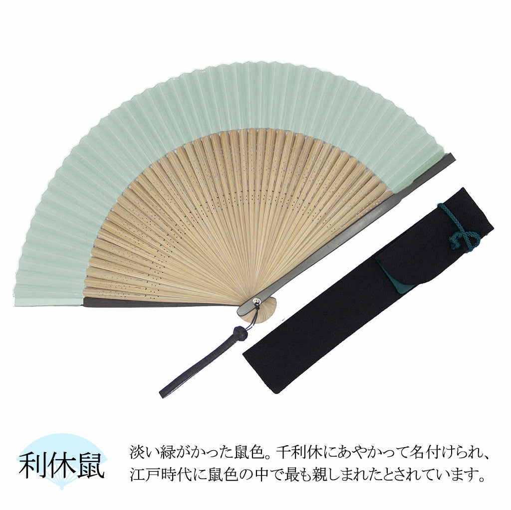 Kyo-sensu (Japanese folding fan) for Men - Traditional Japanese Color / Rikyunezumi (Greenish Gray) -, Made in Kyoto, Japan, Kyoto sensu