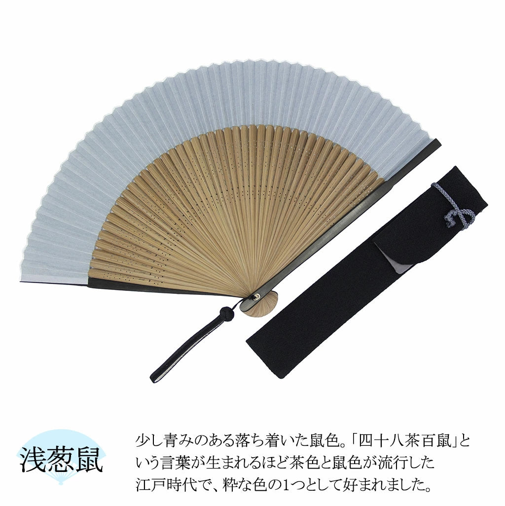 Kyo-sensu (Japanese folding fan) for Men - Traditional Japanese Color / Asaginezu (Blue Gray) -, Made in Kyoto, Japan, Kyoto sensu