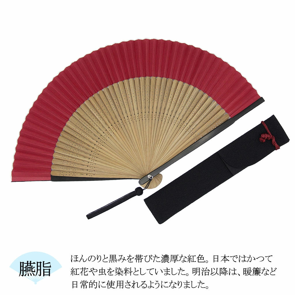 Kyo-sensu (Japanese folding fan) for Men - Traditional Japanese Color / Enji (Dark Red) -, Made in Kyoto, Japan, Kyoto sensu