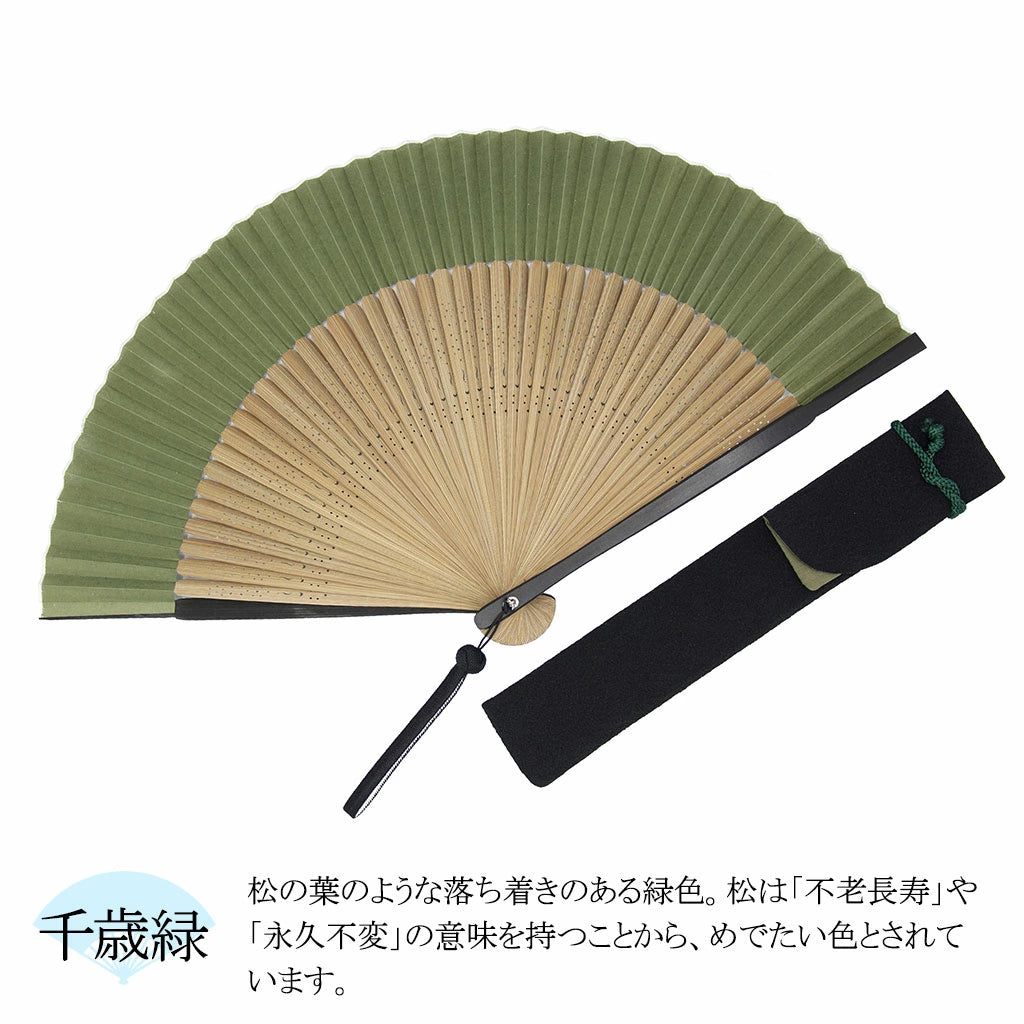 Kyo-sensu (Japanese folding fan) for Men - Traditional Japanese Color / Chitosemidori (Dark Green) -, Made in Kyoto, Japan, Kyoto sensu