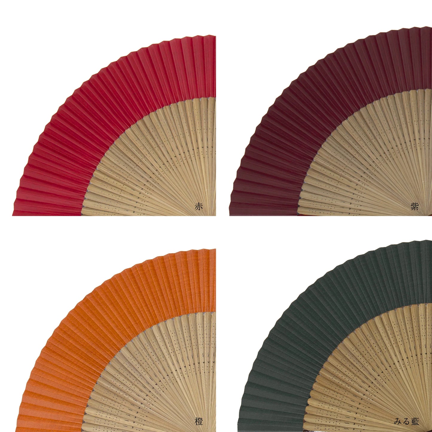 Kyo-sensu (Japanese folding fan) for Women - Kakishibu / Dark Greenish Indigo Blue - , Made in Kyoto , Japan, Kyoto sensu