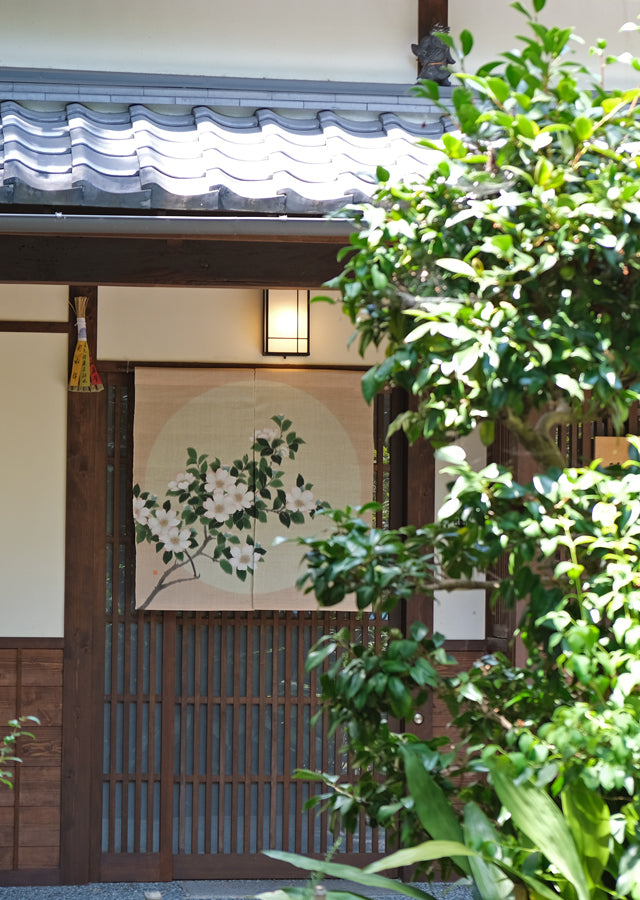 Hand-dyed Linen Noren (Japanese Doorway Curtain) - Sasanqua - , Kyoto Noren