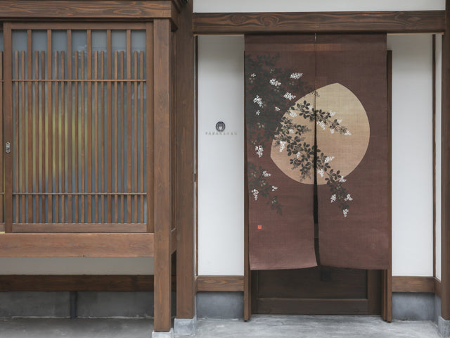 Hand-dyed Linen Noren (Japanese Doorway Curtain) - Bush Clover and Moon - , Kyoto Noren