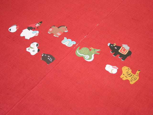 Hand-dyed Linen Noren (Japanese Doorway Curtain) - Red Mt. Fuji and Japanese Zodiac - , Kyoto Noren