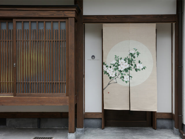 Hand-dyed Linen Noren (Japanese Doorway Curtain) - Sasanqua - , Kyoto Noren