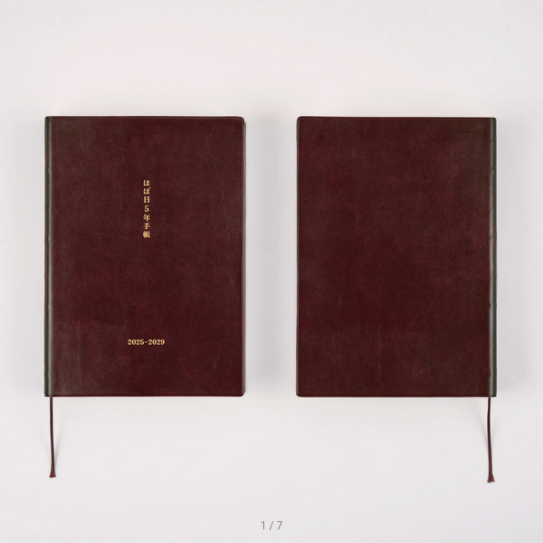 Sale! Hobonichi Techo 2025 Large Hobonichi 5-Year Techo Japanese Book (2025-2029) [A5 size] A5 Size / 2025-2029 / Five Years in One Book - 2025 January Start
