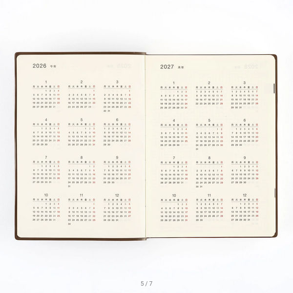 Sale! Hobonichi Techo 2025 Large Hobonichi 5-Year Techo Japanese Book (2025-2029) [A5 size] A5 Size / 2025-2029 / Five Years in One Book - 2025 January Start