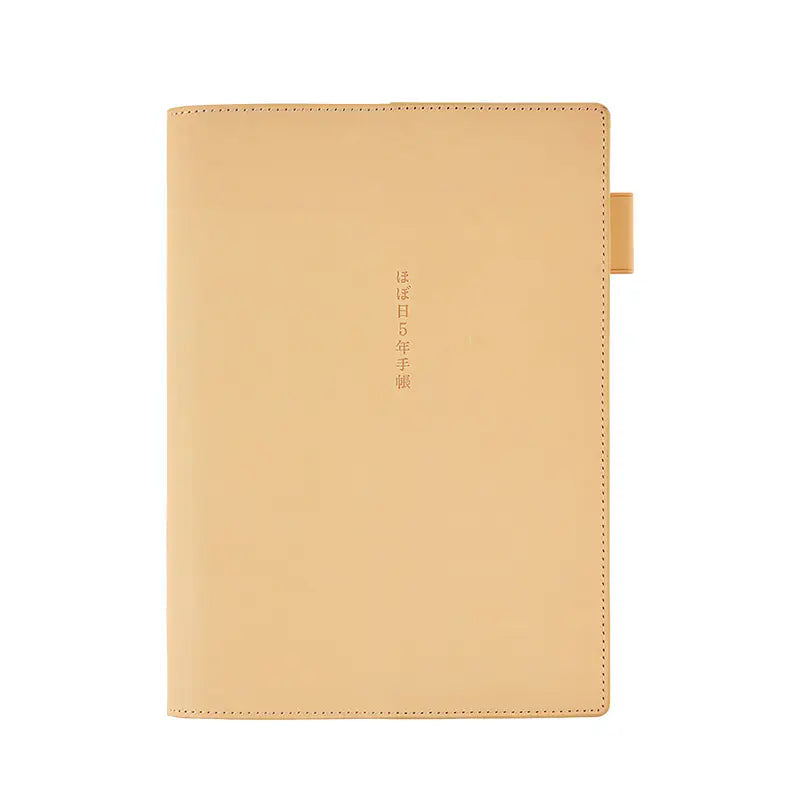 Large Hobonichi 5-Year Techo Leather Cover (Natural) A5 Size (fits Large 5-Year Techo) (Cover Only)