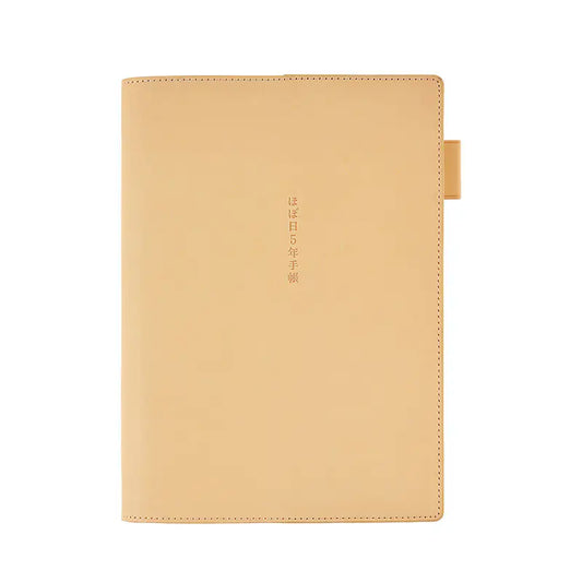 Large Hobonichi 5-Year Techo Leather Cover (Natural) A5 Size (fits Large 5-Year Techo) (Cover Only)