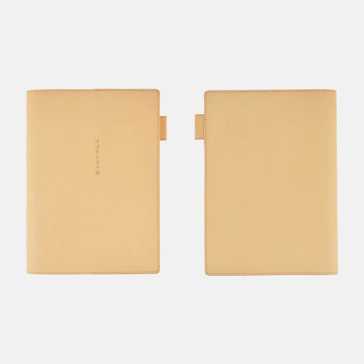 Large Hobonichi 5-Year Techo Leather Cover (Natural) A5 Size (fits Large 5-Year Techo) (Cover Only)